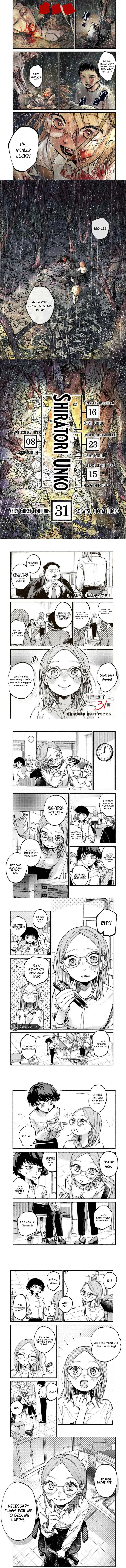 Shiratori Unko Has 31 Strokes Chapter 1 - page 1