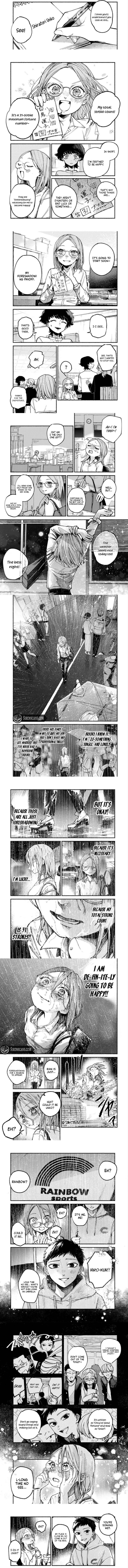 Shiratori Unko Has 31 Strokes Chapter 1 - page 2