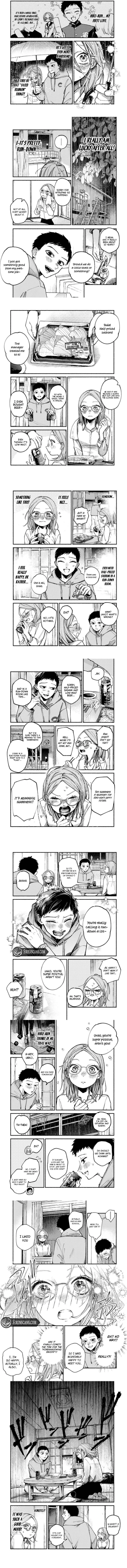 Shiratori Unko Has 31 Strokes Chapter 1 - page 3