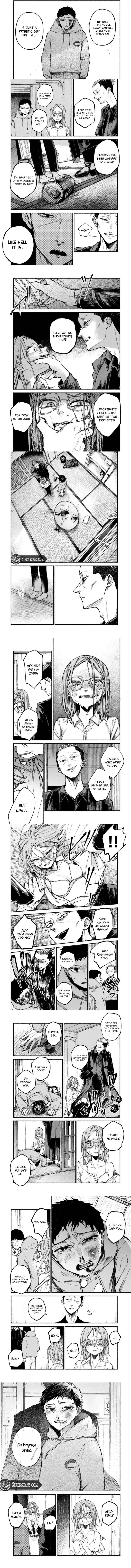 Shiratori Unko Has 31 Strokes Chapter 1 - page 6