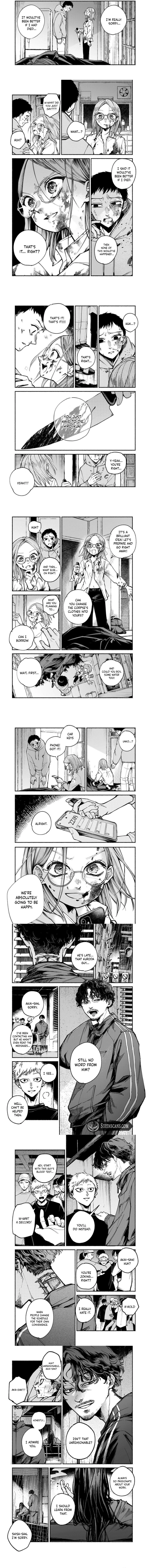 Shiratori Unko Has 31 Strokes Chapter 2 - page 3