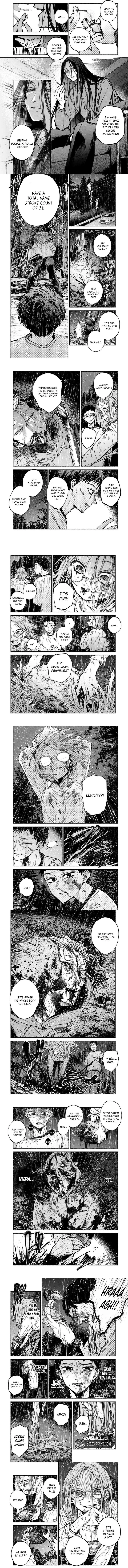 Shiratori Unko Has 31 Strokes Chapter 2 - page 4