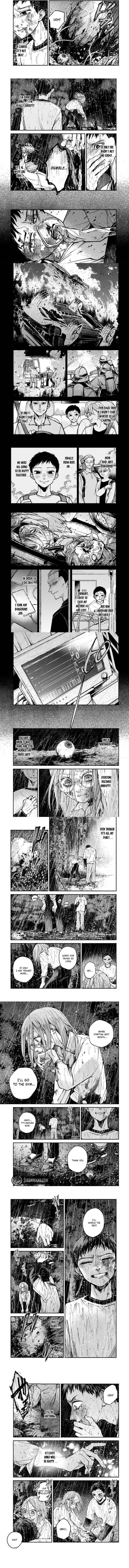 Shiratori Unko Has 31 Strokes Chapter 2 - page 5