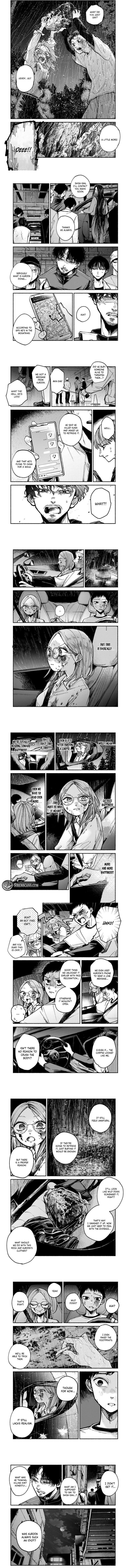 Shiratori Unko Has 31 Strokes Chapter 2 - page 6
