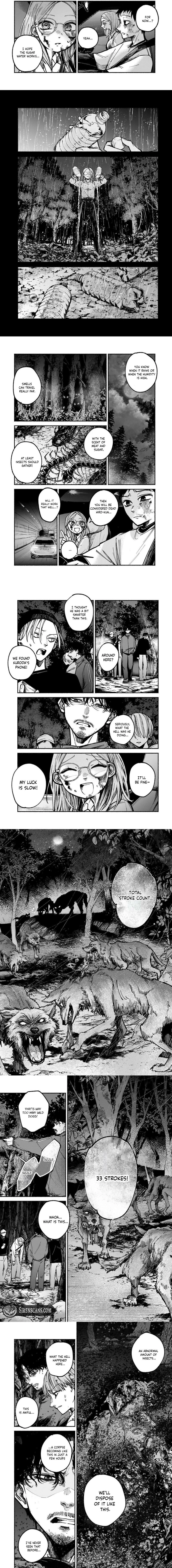 Shiratori Unko Has 31 Strokes Chapter 2 - page 7