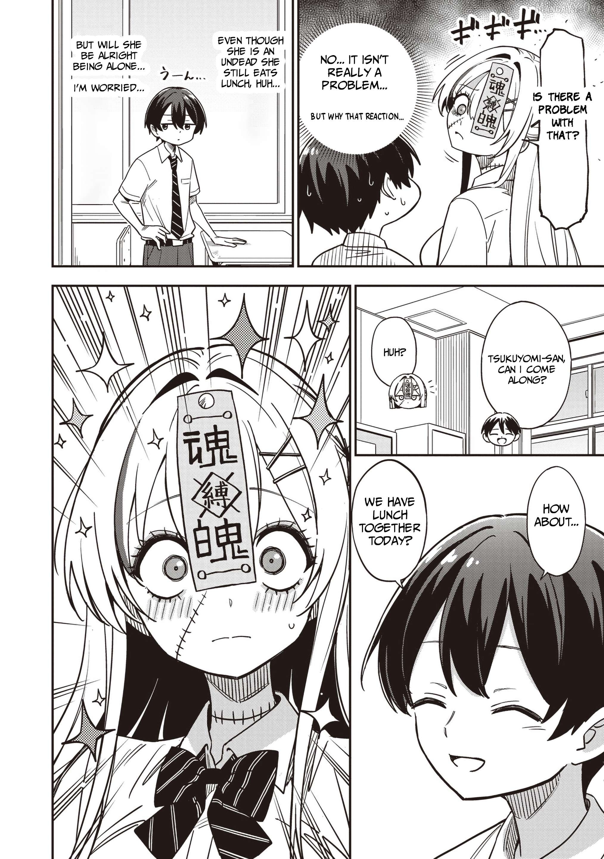 Undead-san no Bukiyou na Seishun Chapter 3.1 - page 2