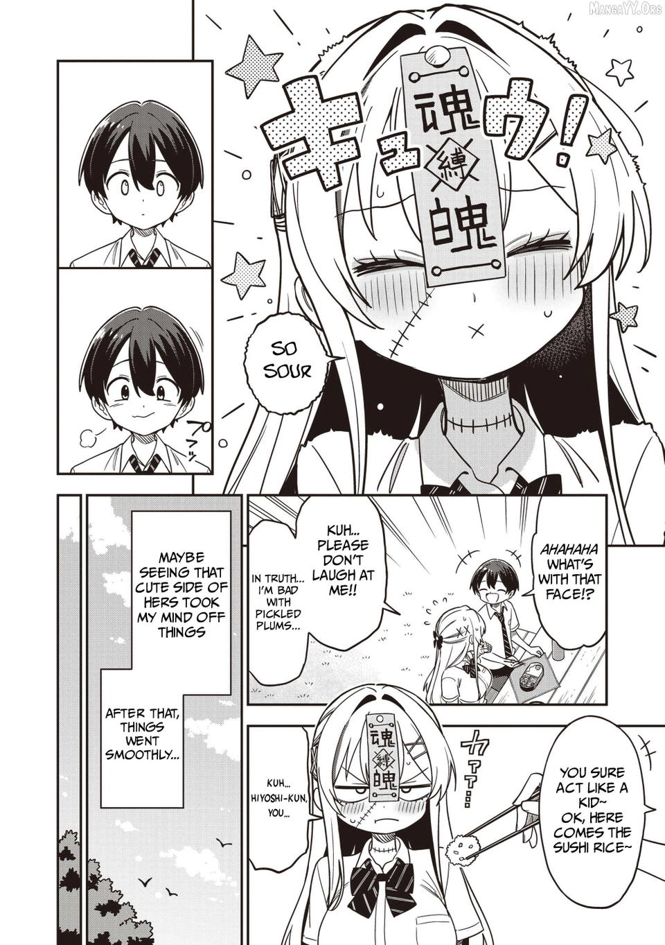 Undead-san no Bukiyou na Seishun Chapter 3.2 - page 4