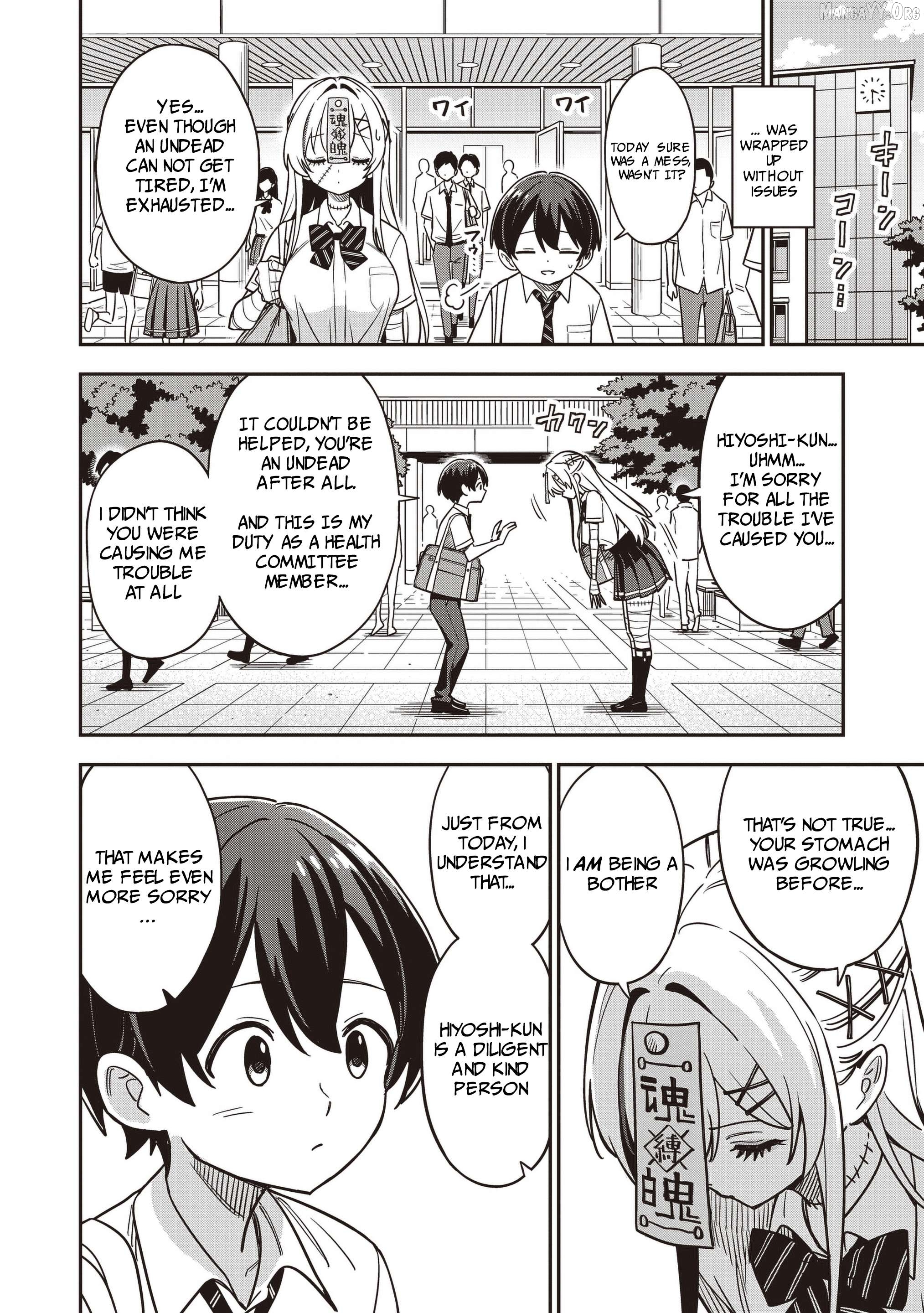 Undead-san no Bukiyou na Seishun Chapter 3.2 - page 6