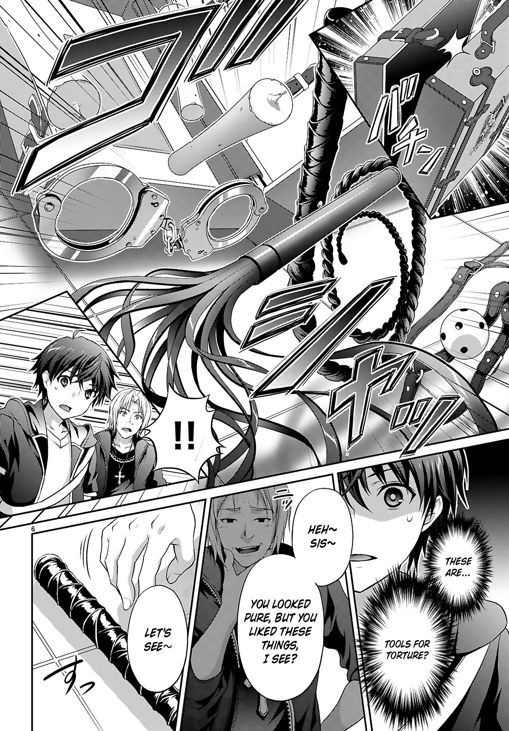 Pain Sensing Detective Natsume Tsutenji Chapter 1.1 - page 10