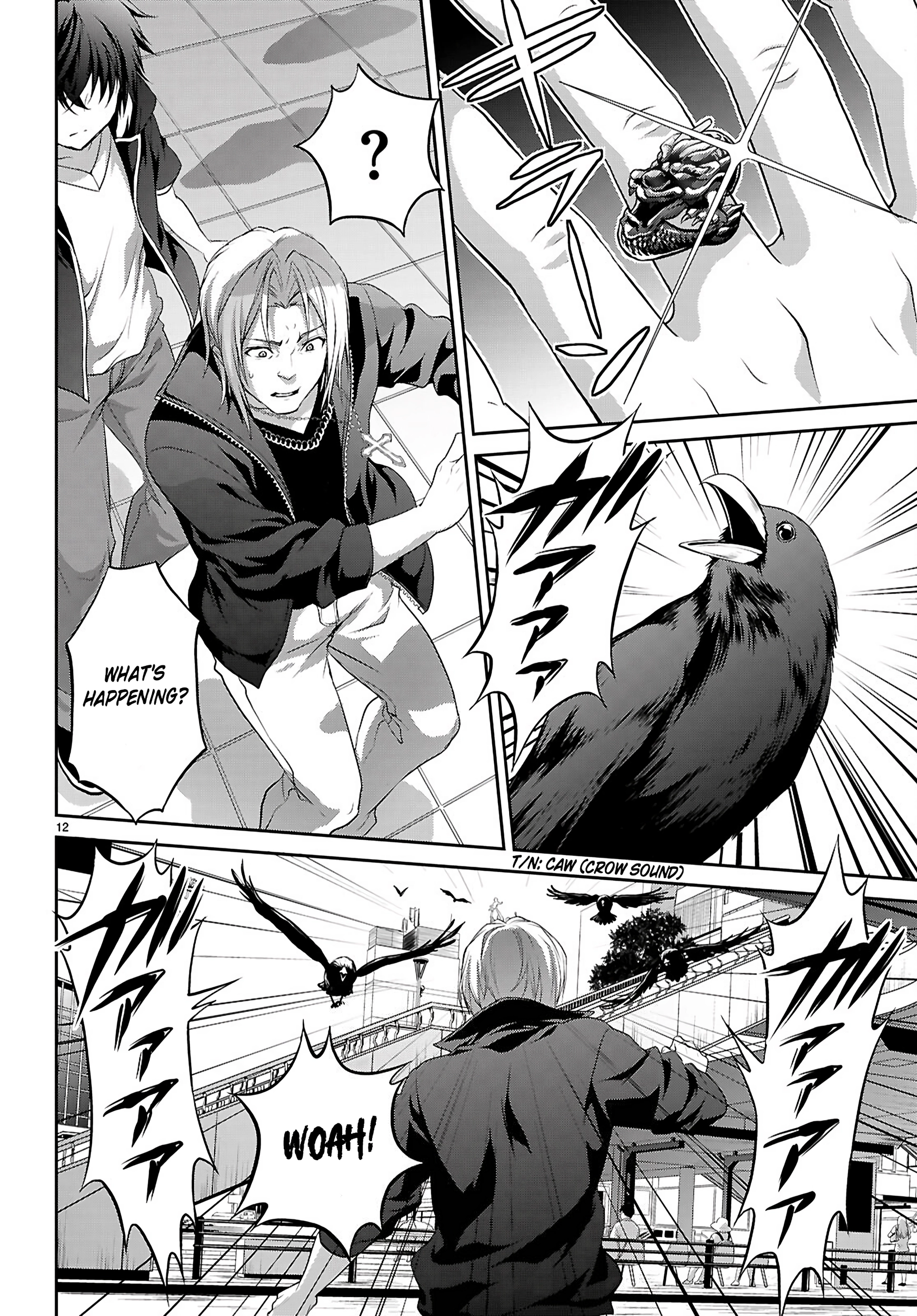 Pain Sensing Detective Natsume Tsutenji Chapter 1.1 - page 16