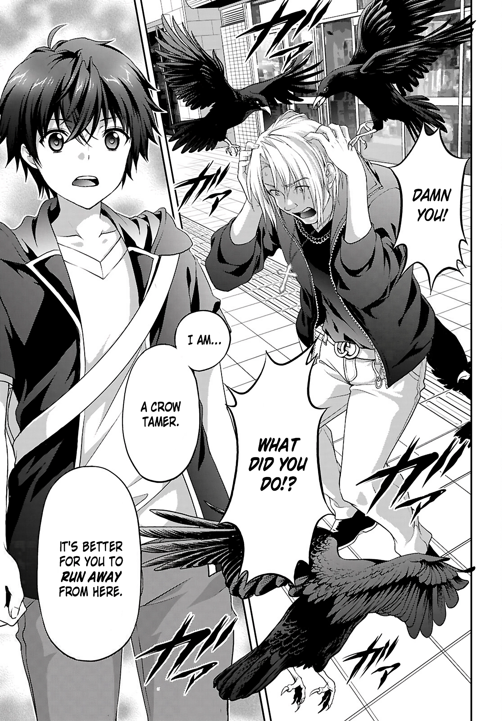Pain Sensing Detective Natsume Tsutenji Chapter 1.1 - page 17