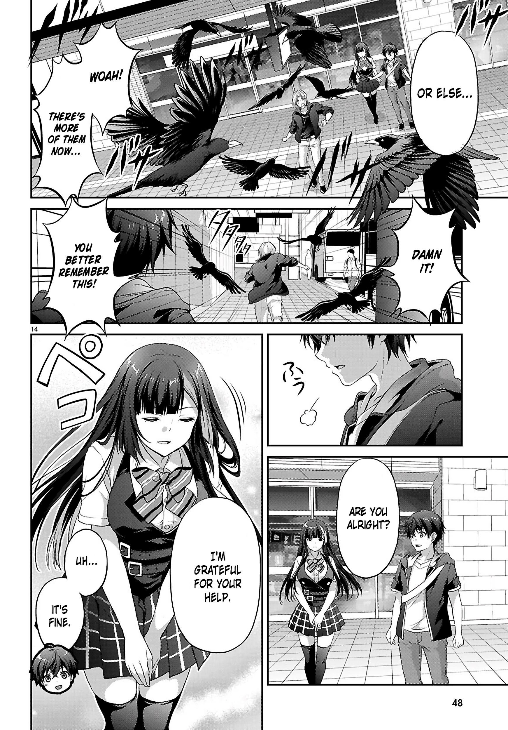 Pain Sensing Detective Natsume Tsutenji Chapter 1.1 - page 18