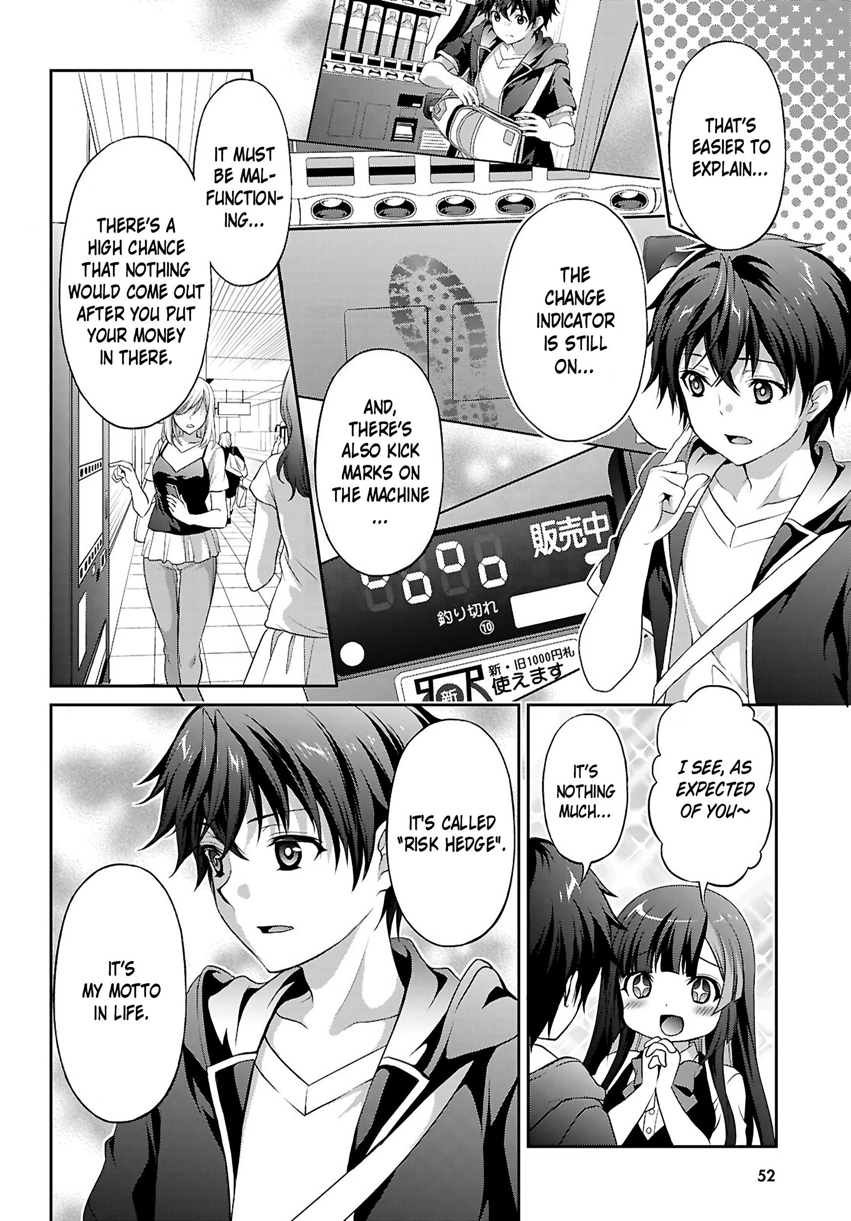 Pain Sensing Detective Natsume Tsutenji Chapter 1.1 - page 22