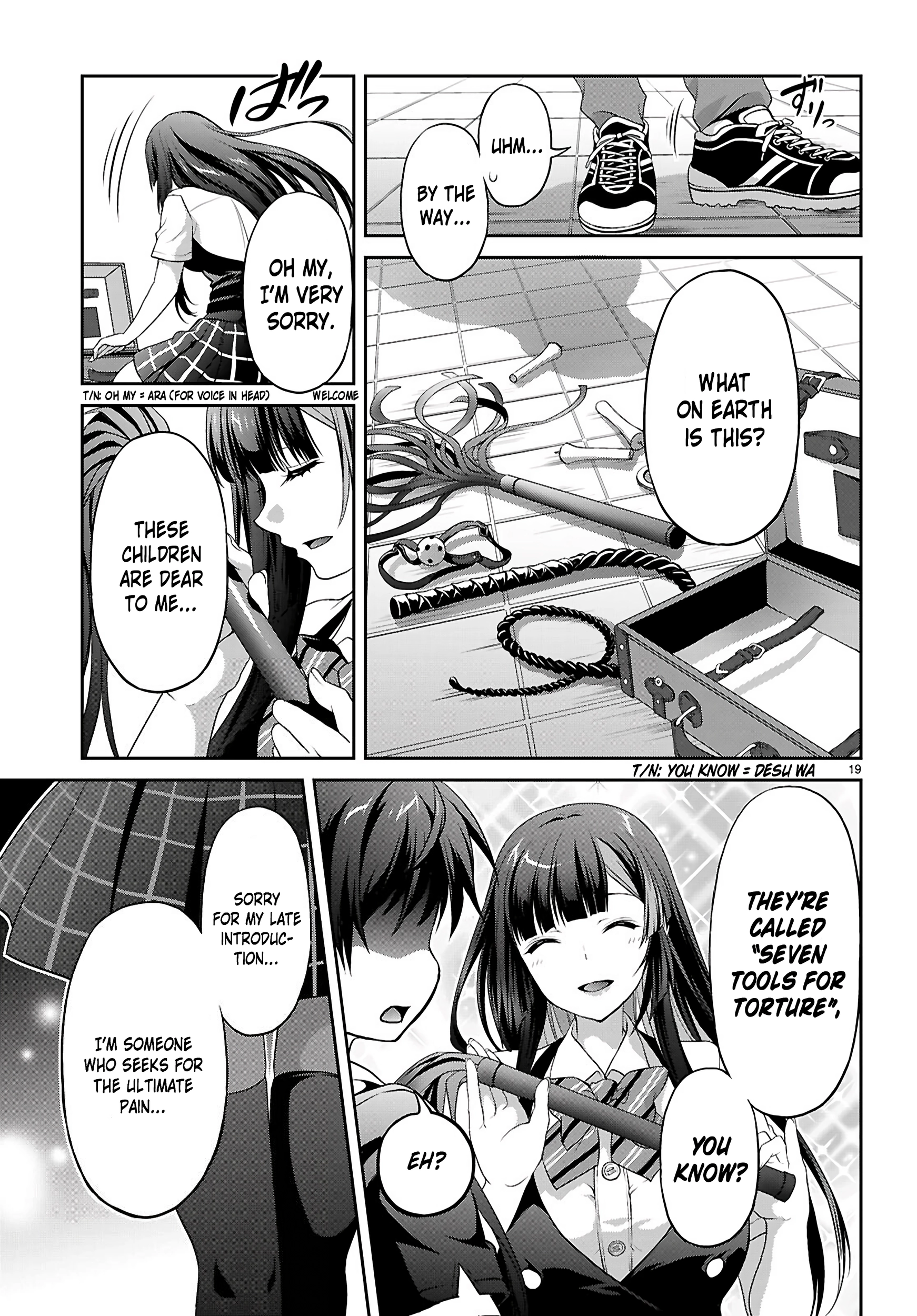 Pain Sensing Detective Natsume Tsutenji Chapter 1.1 - page 23