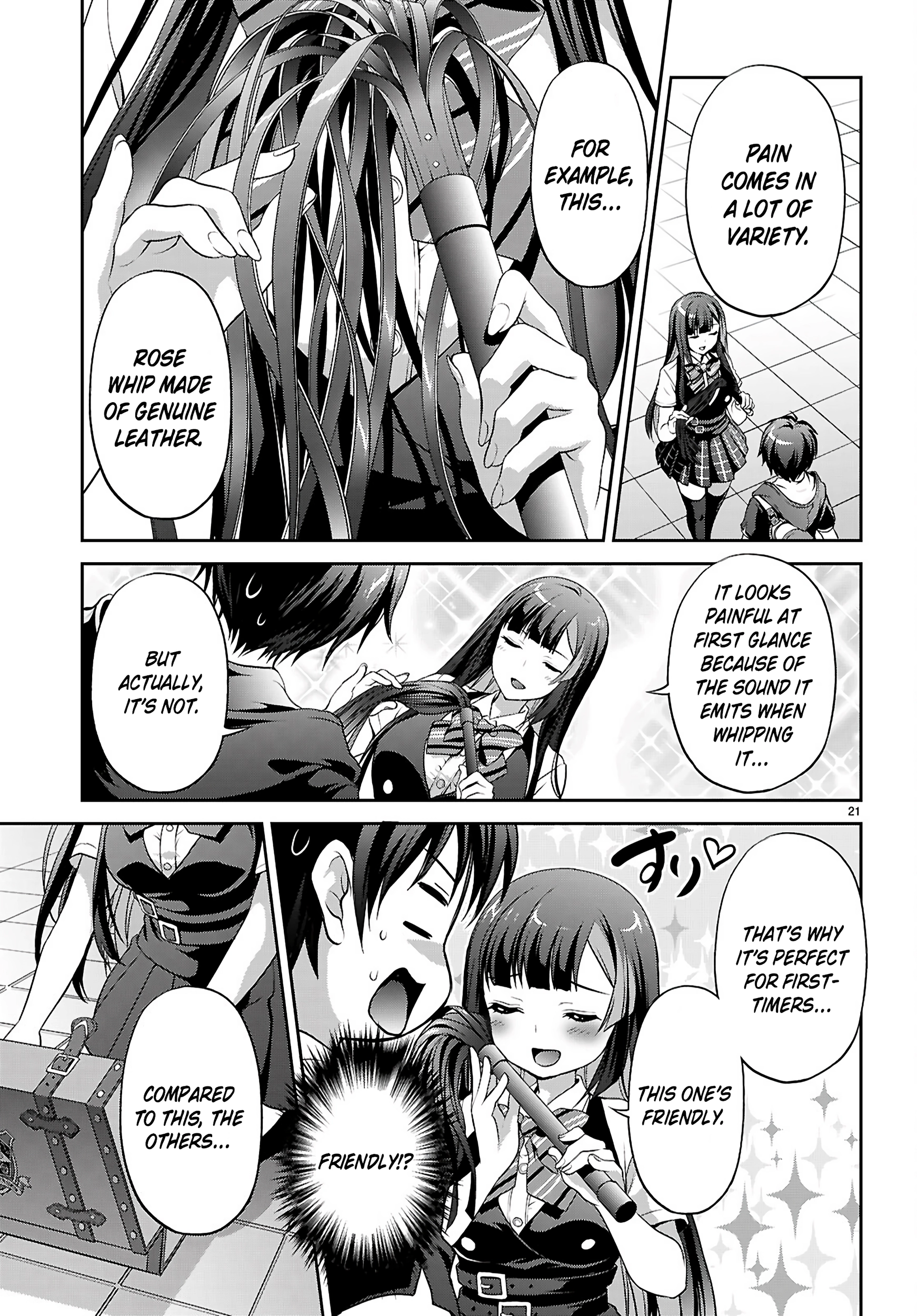 Pain Sensing Detective Natsume Tsutenji Chapter 1.1 - page 25