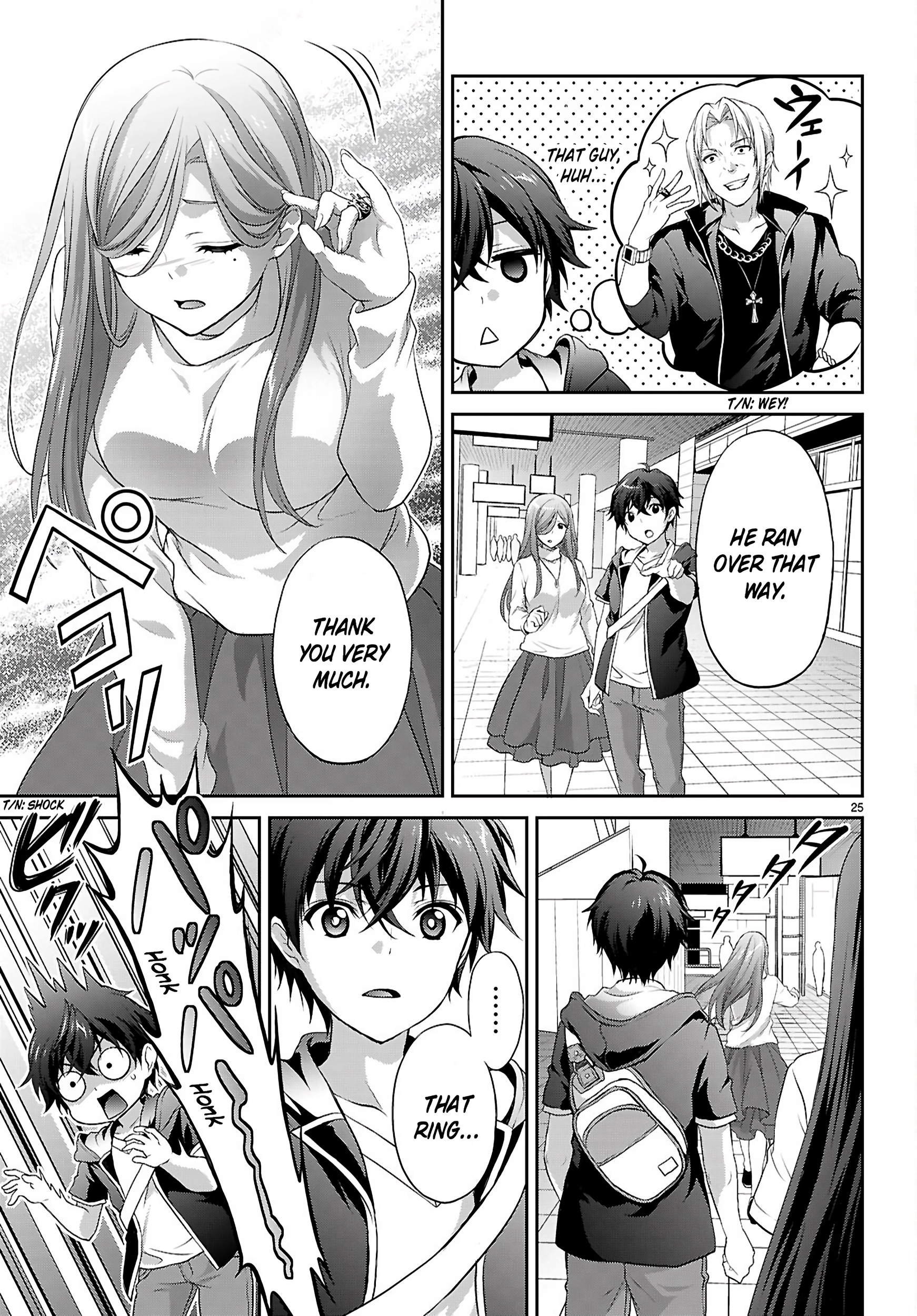 Pain Sensing Detective Natsume Tsutenji Chapter 1.1 - page 29