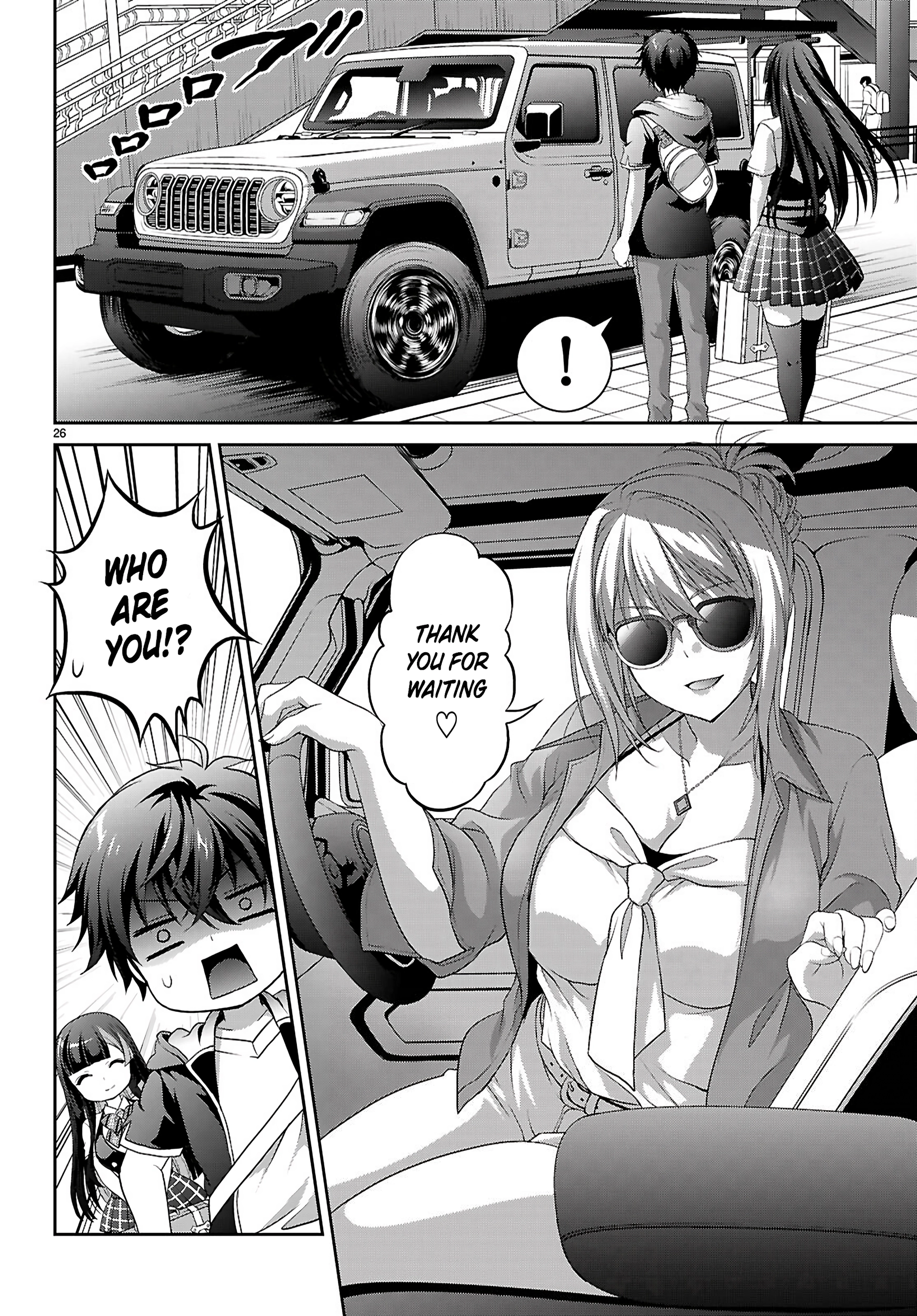 Pain Sensing Detective Natsume Tsutenji Chapter 1.1 - page 30