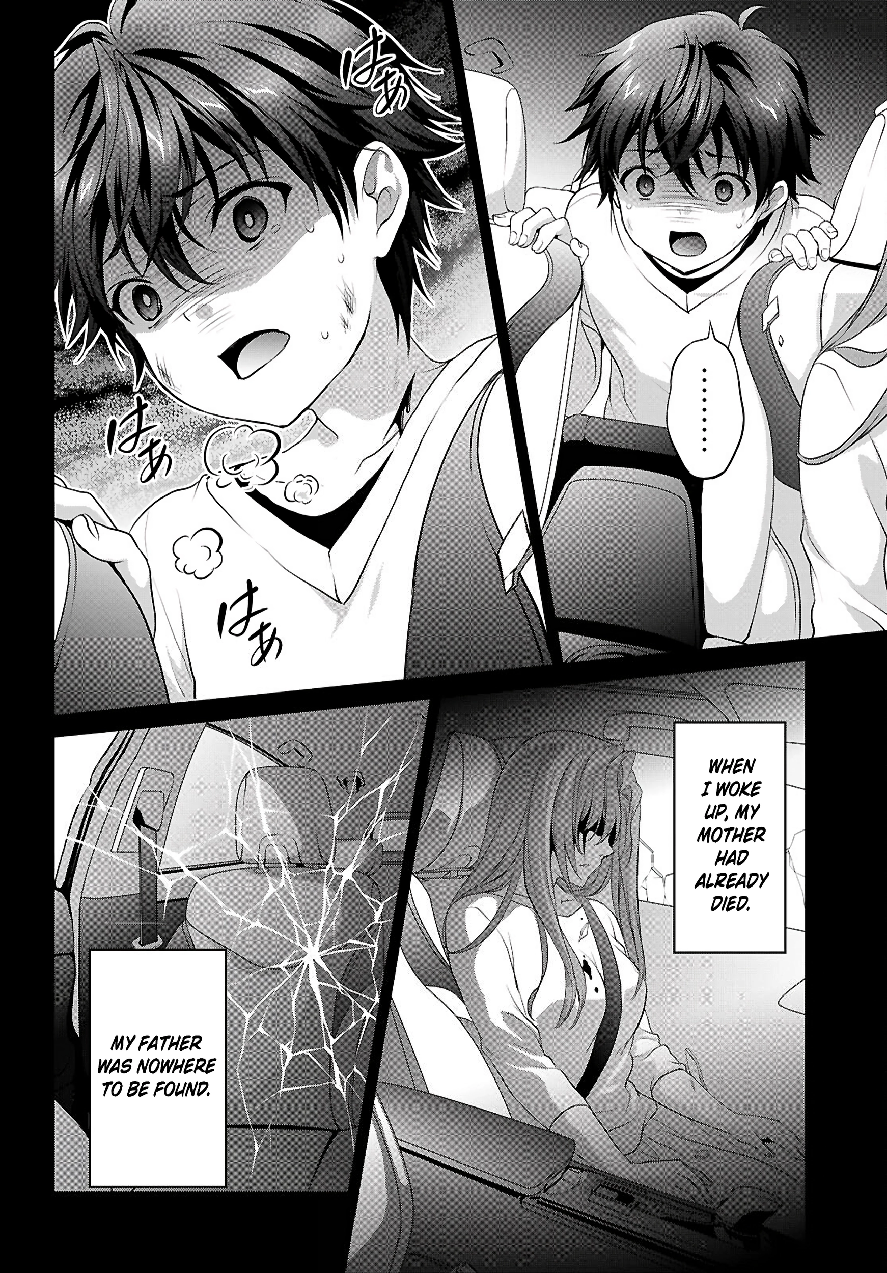 Pain Sensing Detective Natsume Tsutenji Chapter 1.1 - page 36