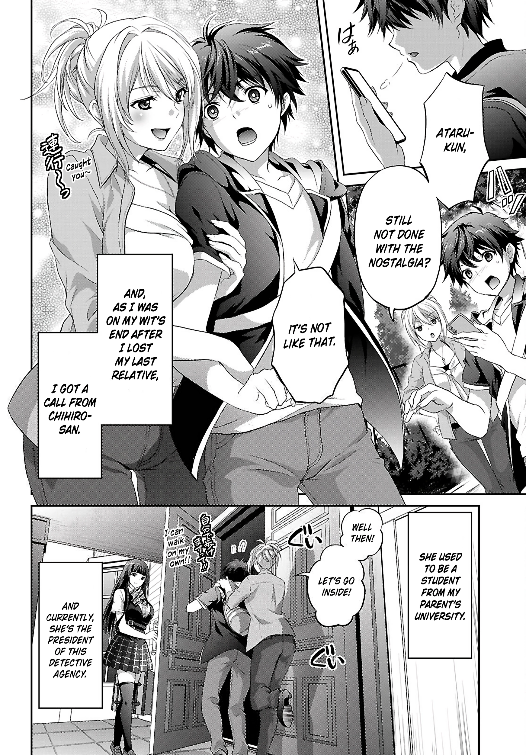 Pain Sensing Detective Natsume Tsutenji Chapter 1.1 - page 38