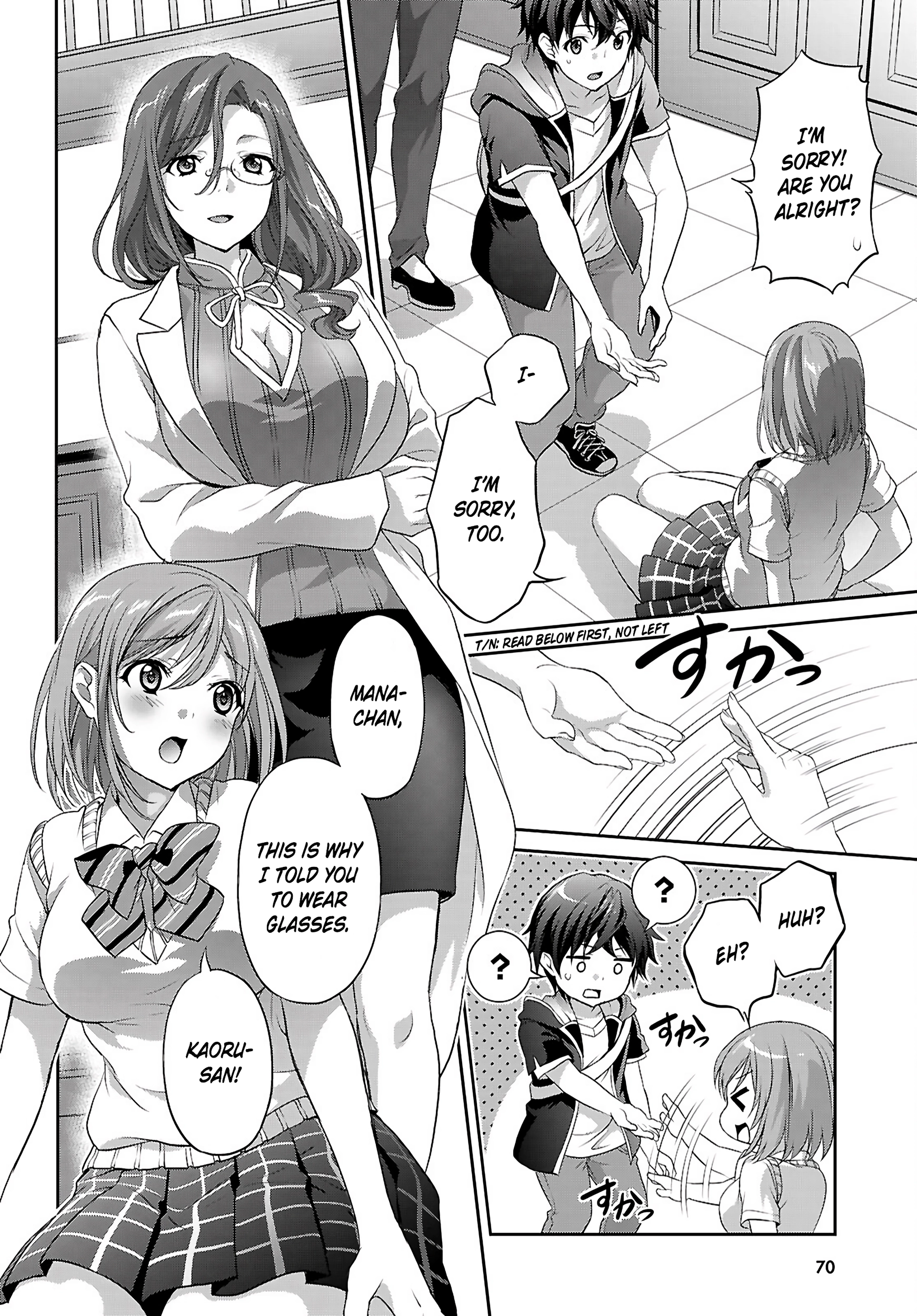 Pain Sensing Detective Natsume Tsutenji Chapter 1.1 - page 40