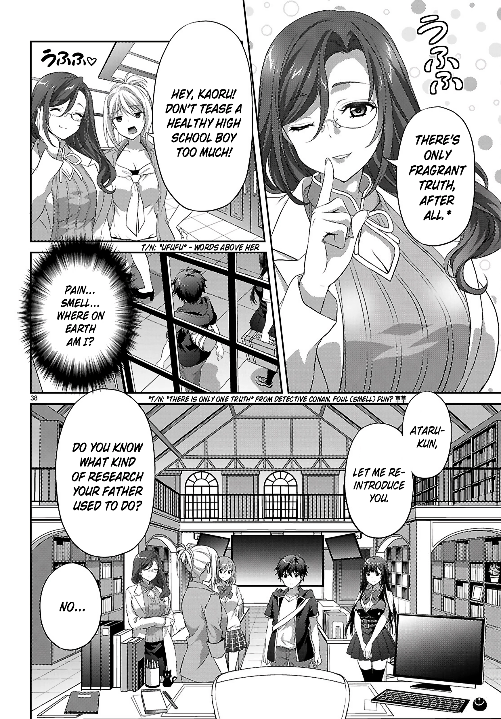 Pain Sensing Detective Natsume Tsutenji Chapter 1.1 - page 42