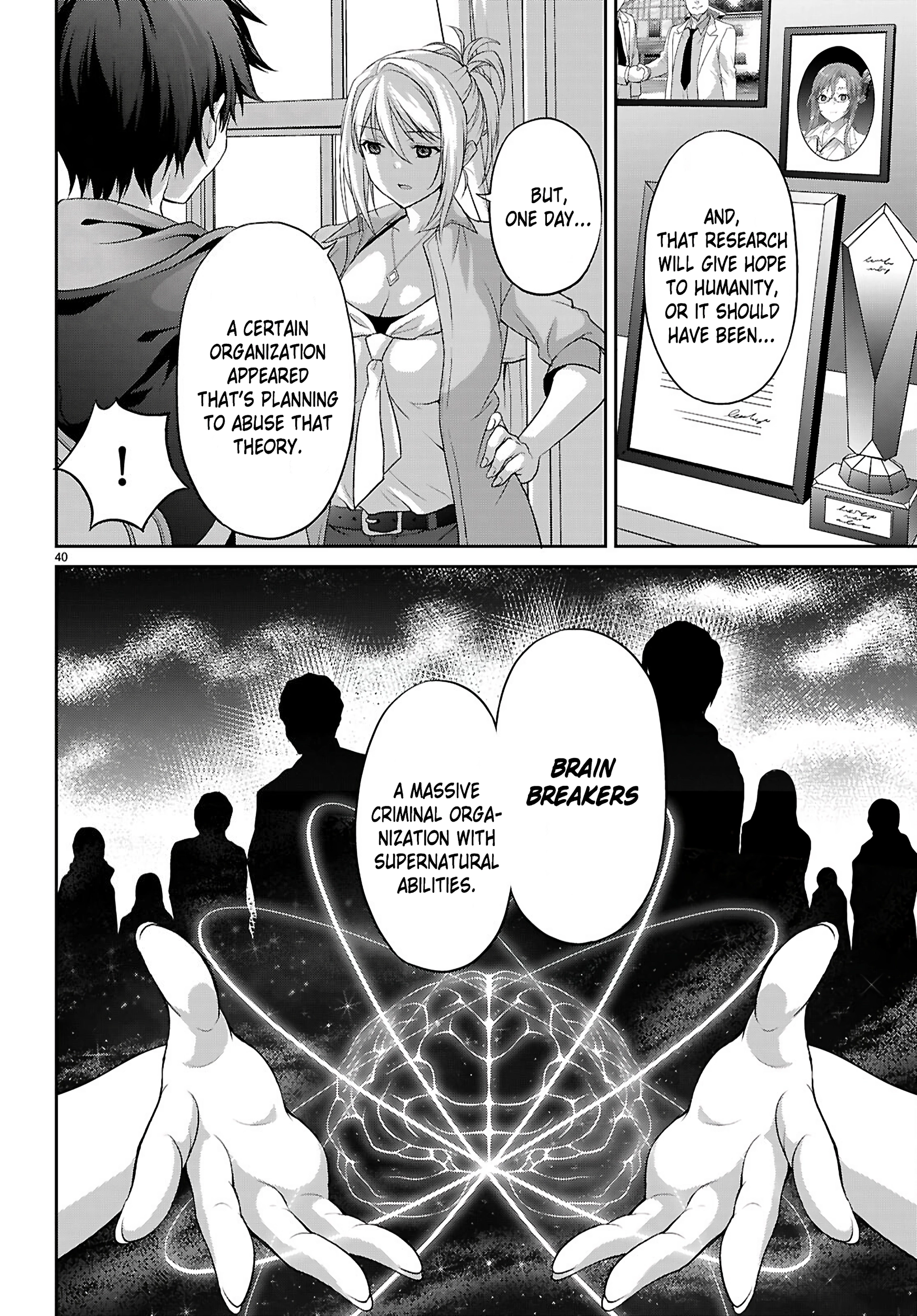 Pain Sensing Detective Natsume Tsutenji Chapter 1.1 - page 44