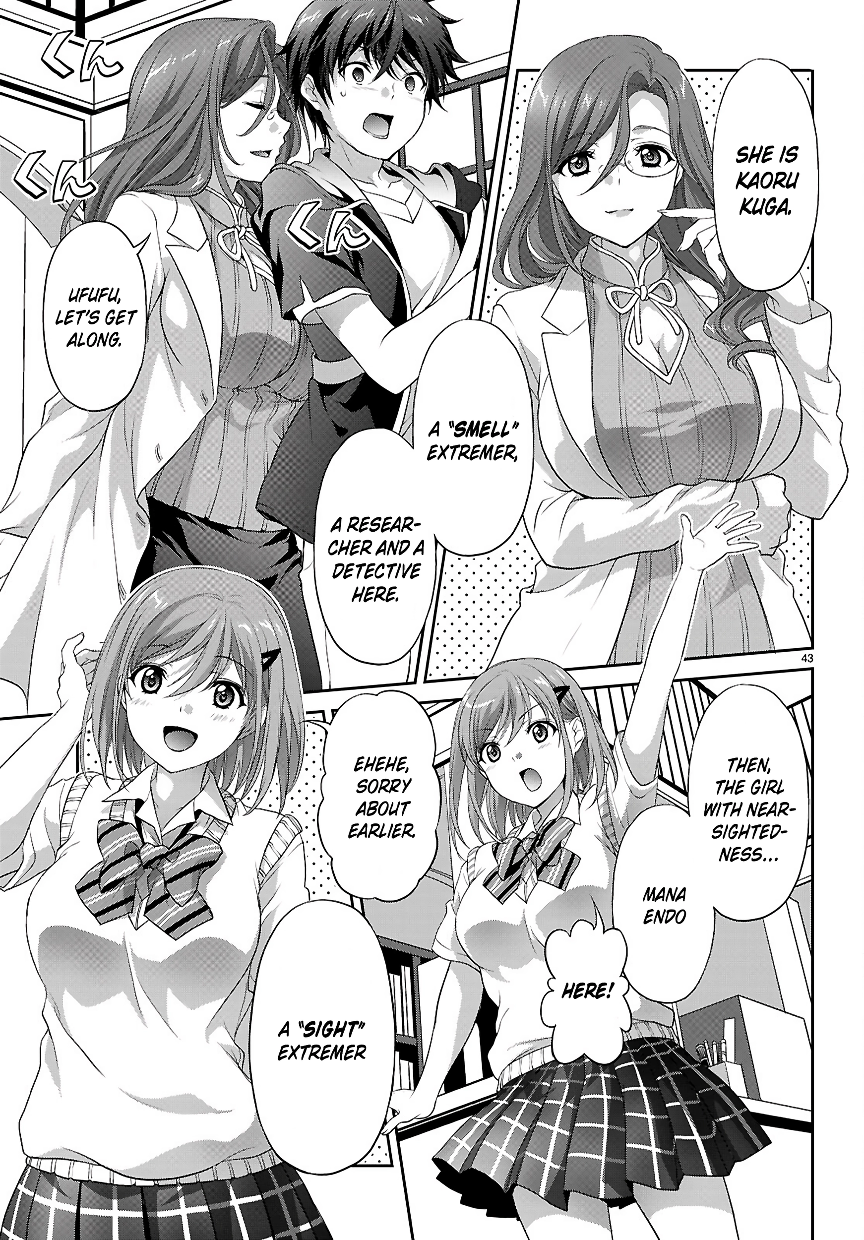 Pain Sensing Detective Natsume Tsutenji Chapter 1.1 - page 47