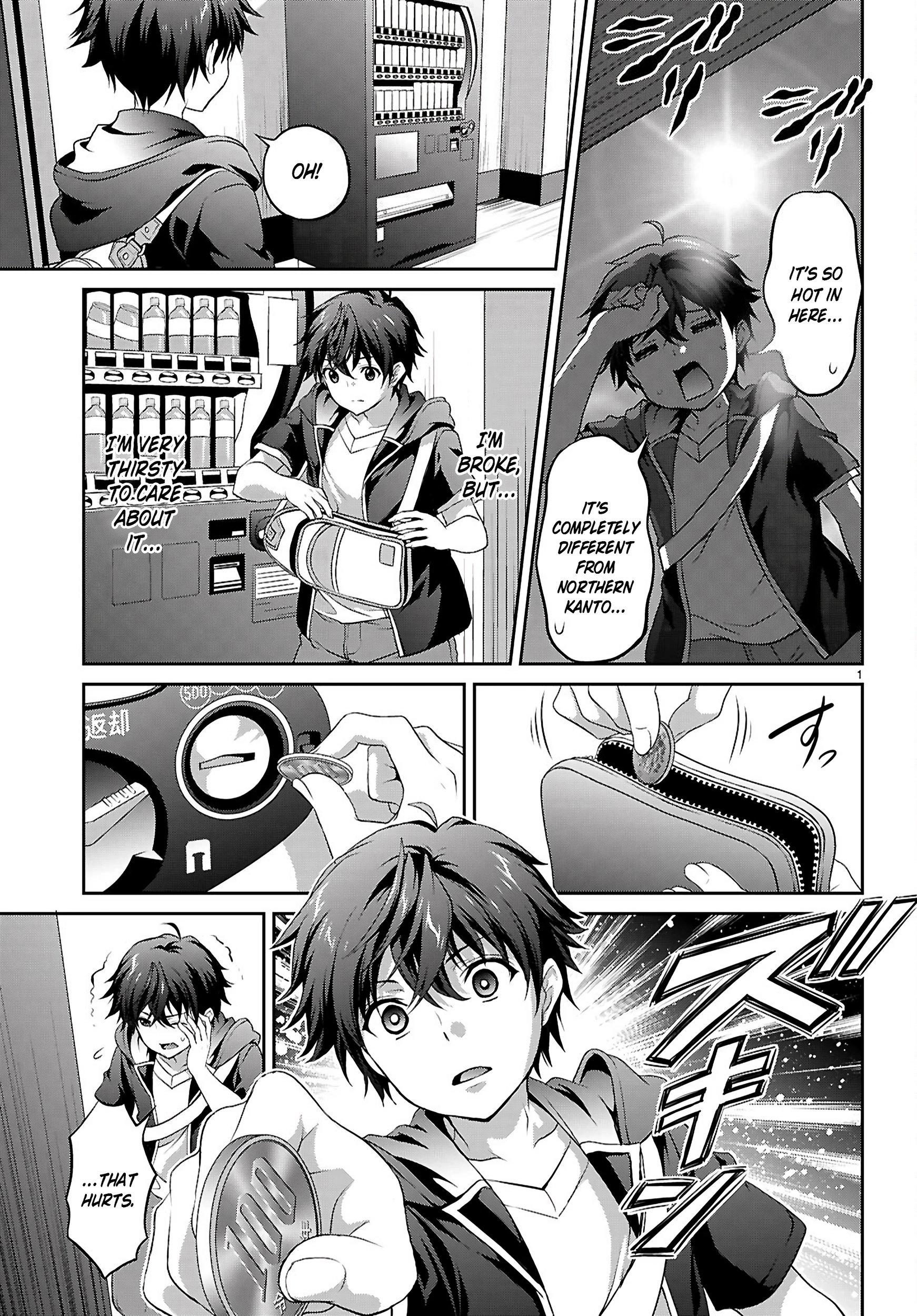 Pain Sensing Detective Natsume Tsutenji Chapter 1.1 - page 5