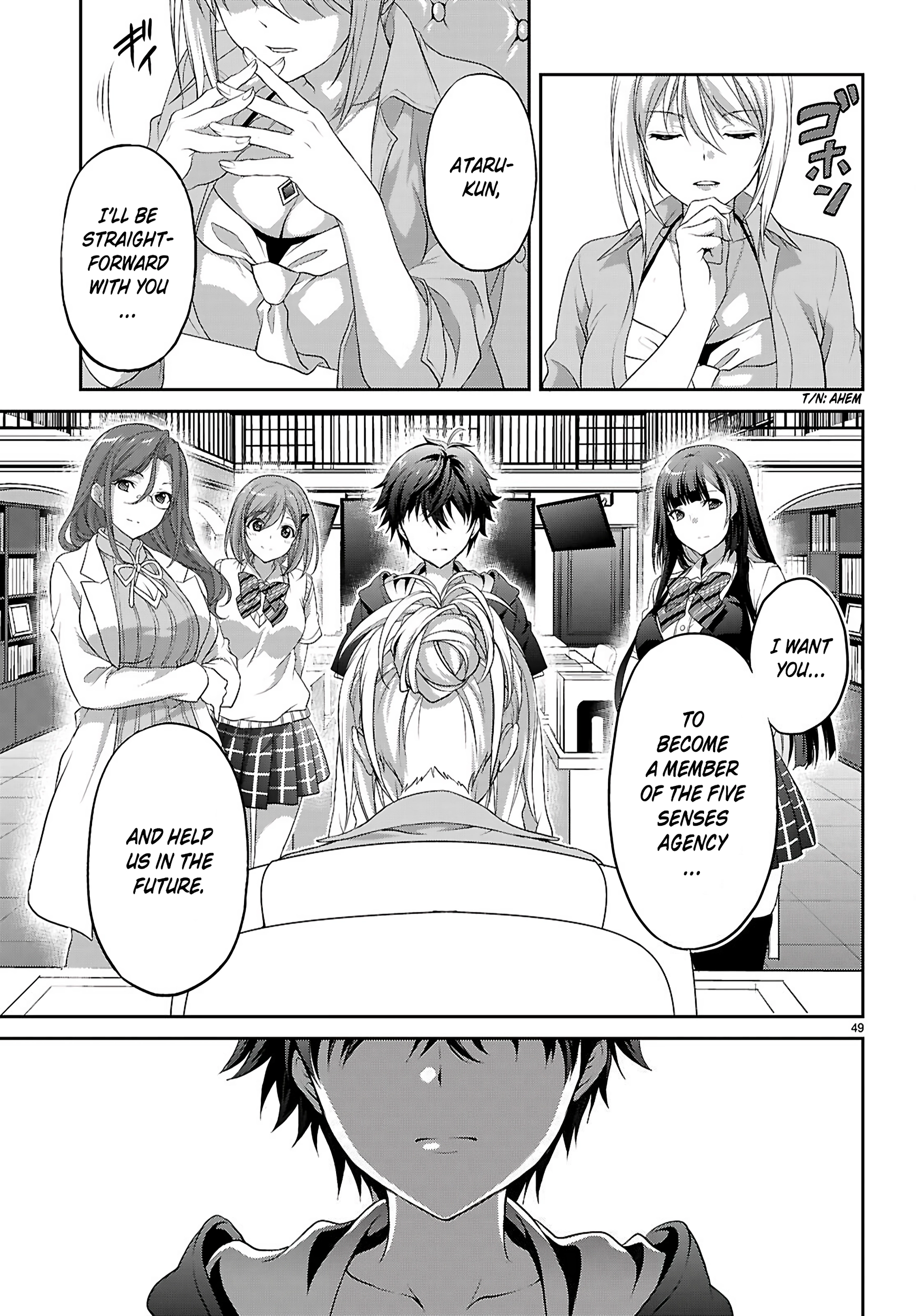 Pain Sensing Detective Natsume Tsutenji Chapter 1.1 - page 53