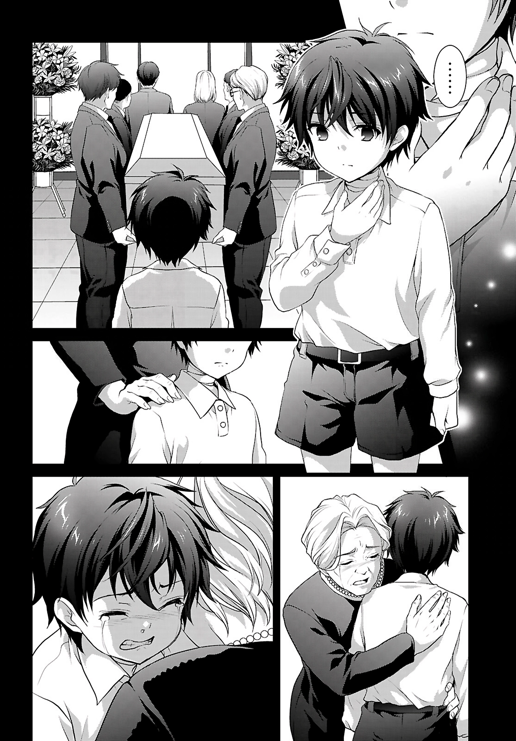 Pain Sensing Detective Natsume Tsutenji Chapter 1.1 - page 56