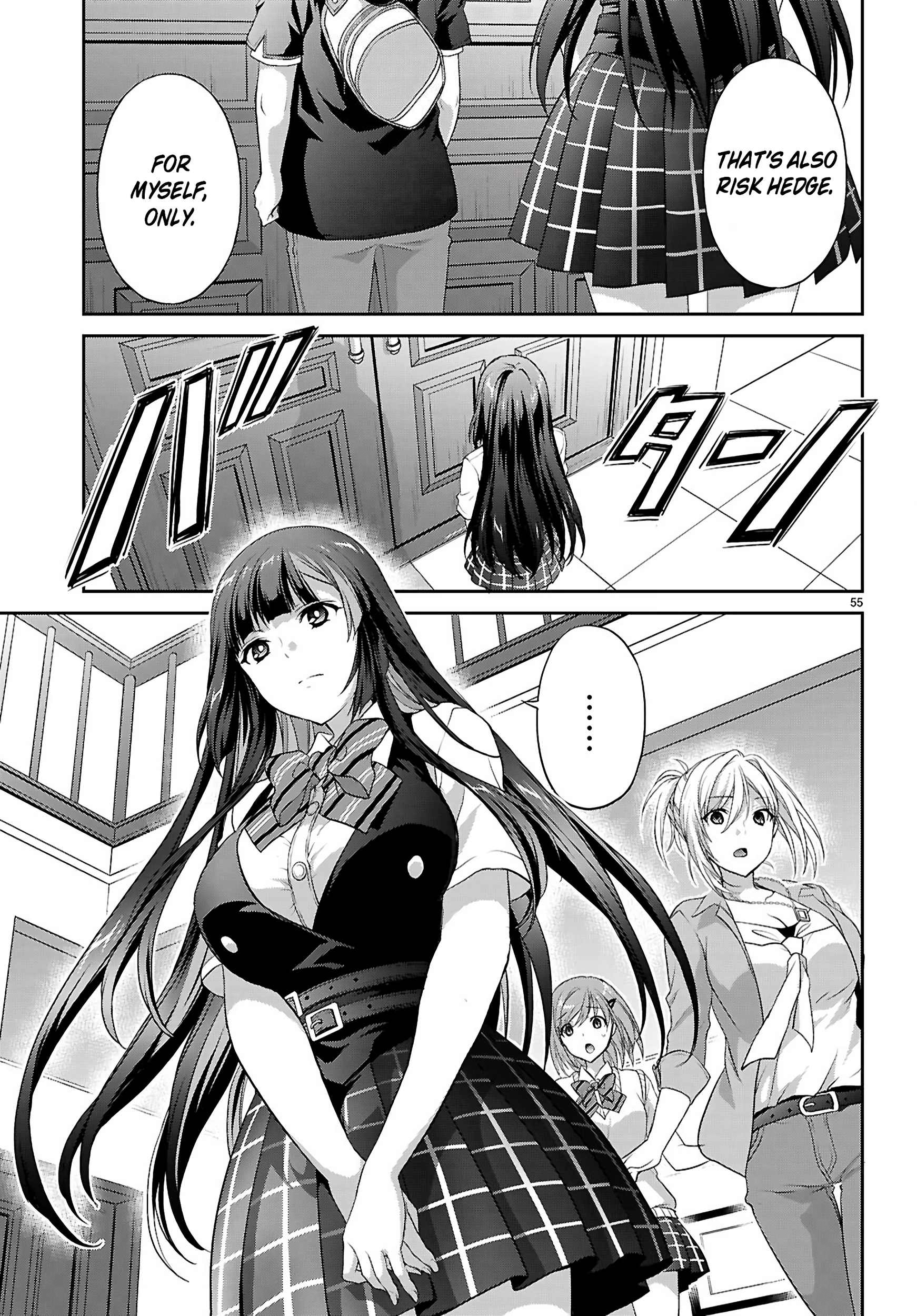Pain Sensing Detective Natsume Tsutenji Chapter 1.1 - page 59