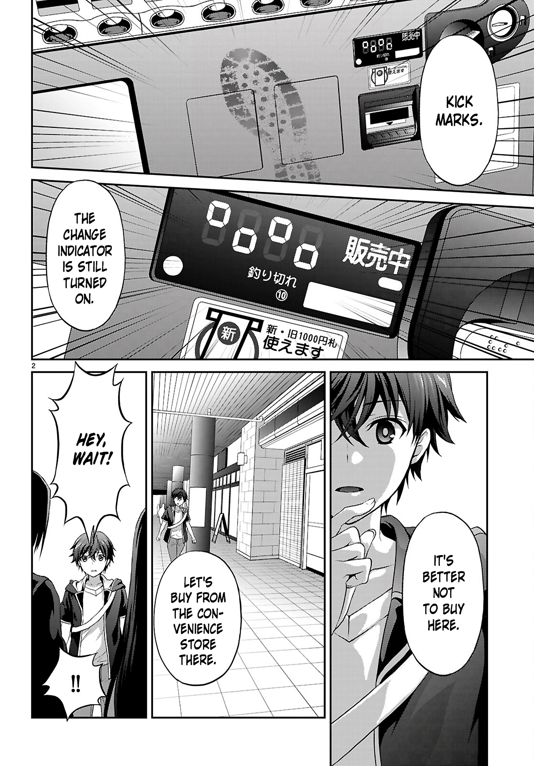Pain Sensing Detective Natsume Tsutenji Chapter 1.1 - page 6