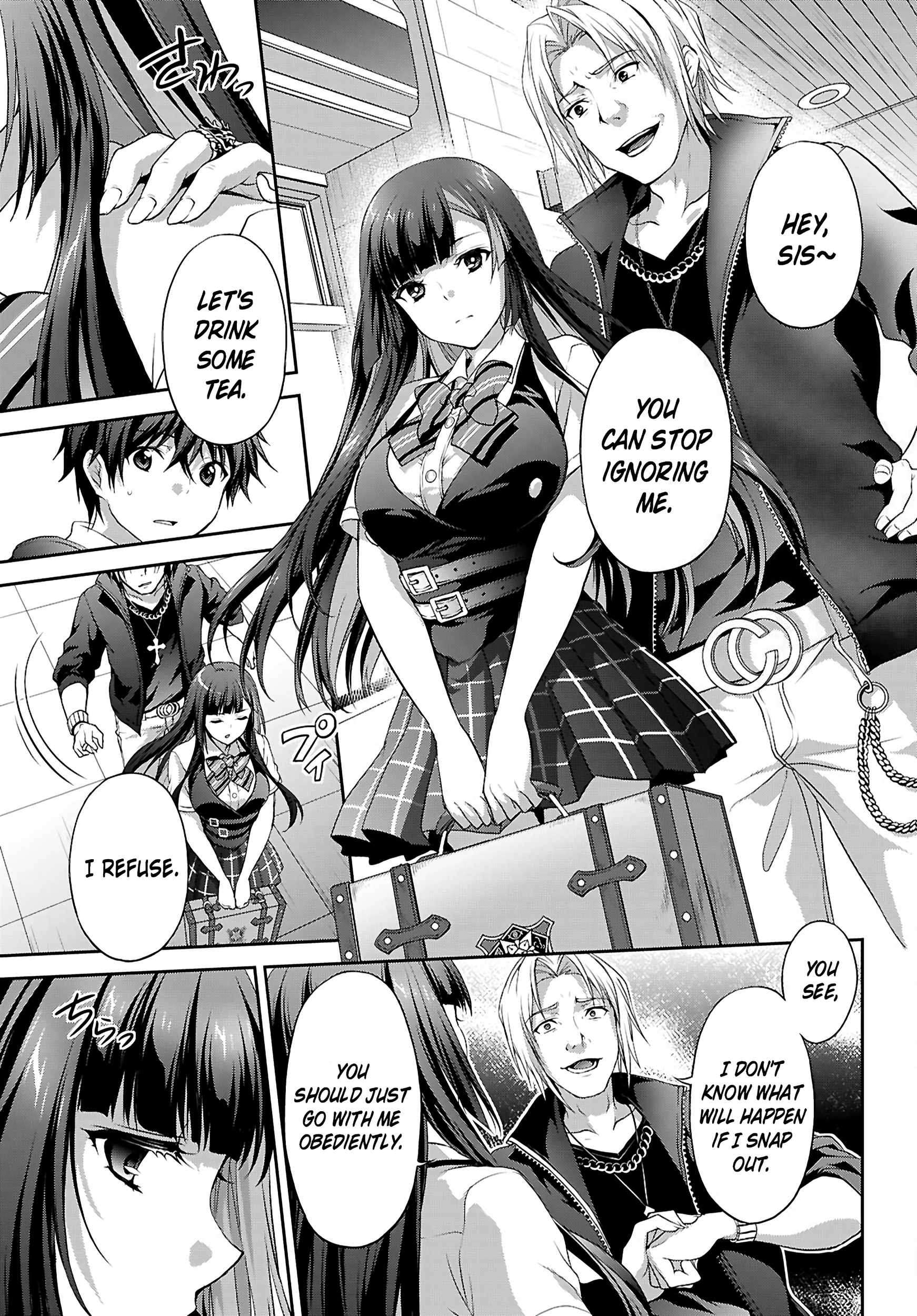 Pain Sensing Detective Natsume Tsutenji Chapter 1.1 - page 7