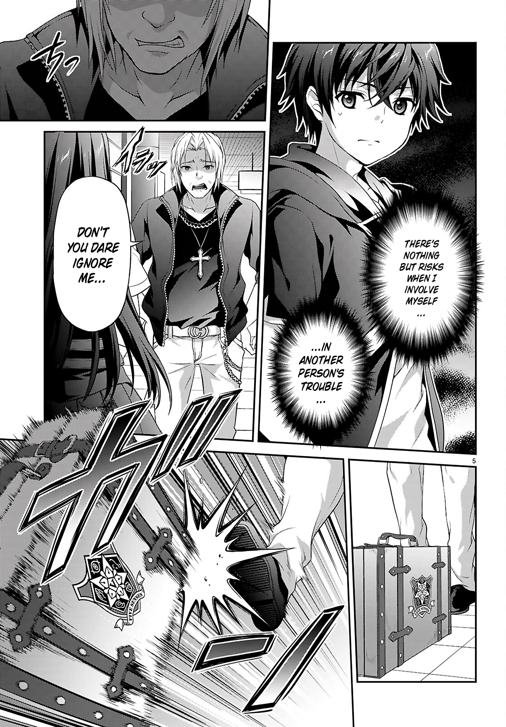 Pain Sensing Detective Natsume Tsutenji Chapter 1.1 - page 9