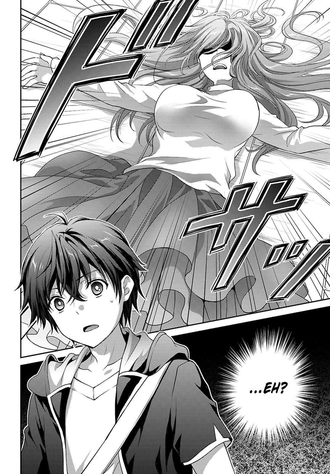 Pain Sensing Detective Natsume Tsutenji Chapter 1.2 - page 3