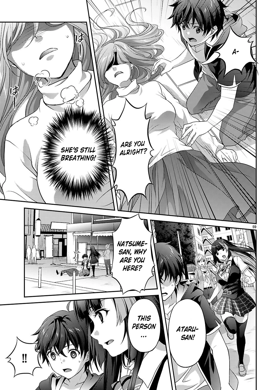 Pain Sensing Detective Natsume Tsutenji Chapter 1.2 - page 4