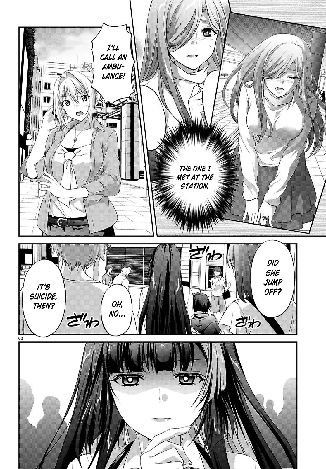 Pain Sensing Detective Natsume Tsutenji Chapter 1.2 - page 5
