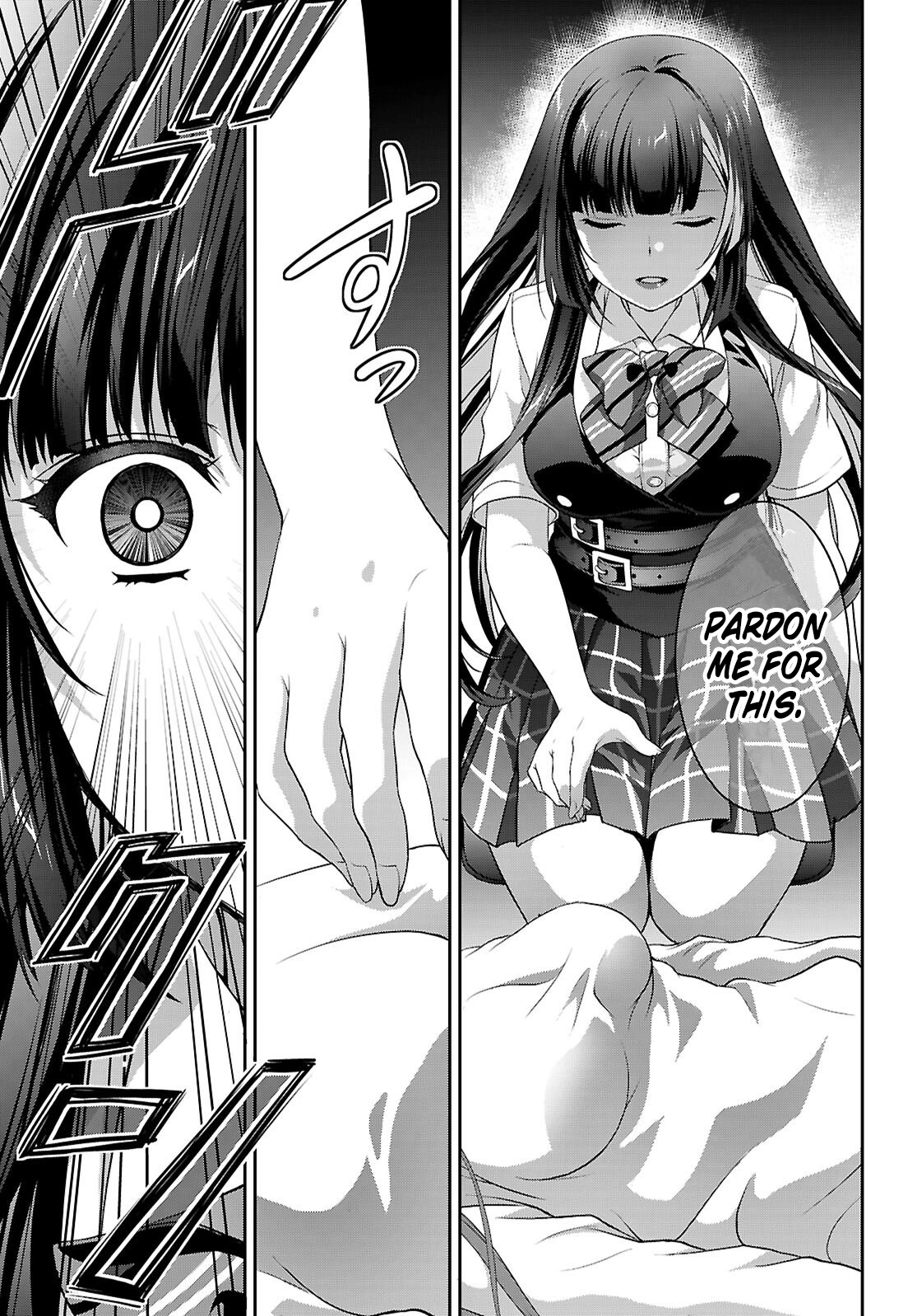 Pain Sensing Detective Natsume Tsutenji Chapter 1.2 - page 6