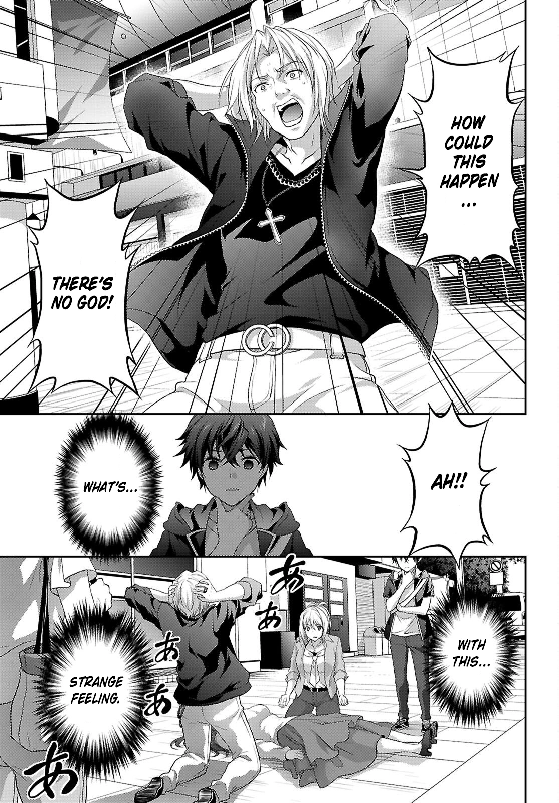 Pain Sensing Detective Natsume Tsutenji Chapter 1.2 - page 9