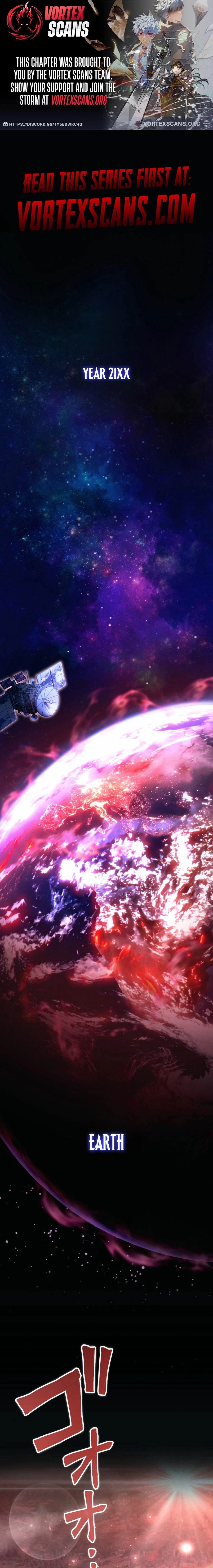 100 Million Years Later: The Ultimate Weapon's Return Chapter 1 - page 1