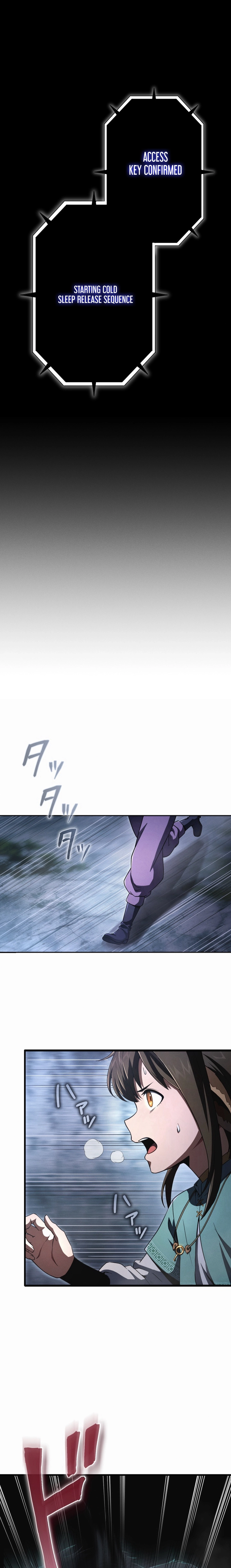 100 Million Years Later: The Ultimate Weapon's Return Chapter 1 - page 24