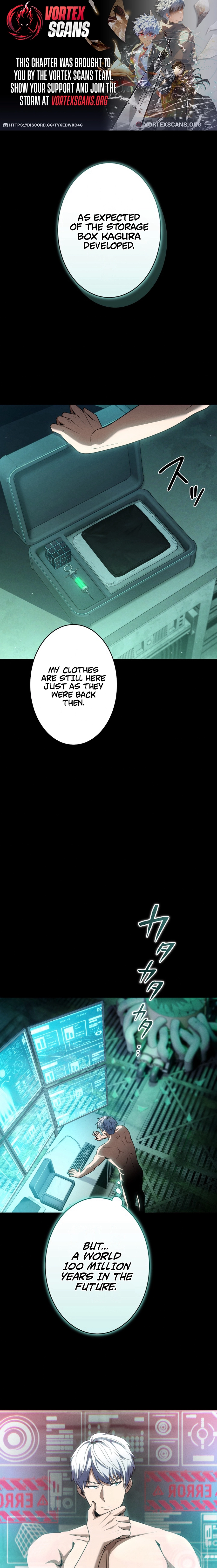 100 Million Years Later: The Ultimate Weapon's Return Chapter 2 - page 1