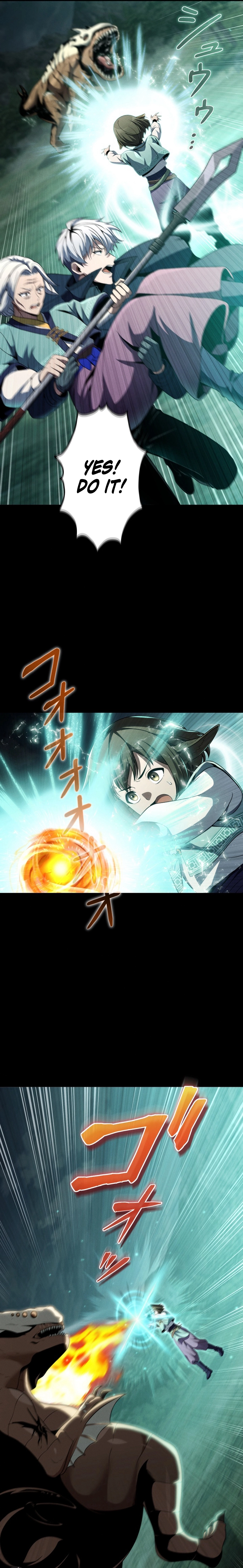 100 Million Years Later: The Ultimate Weapon's Return Chapter 2 - page 17