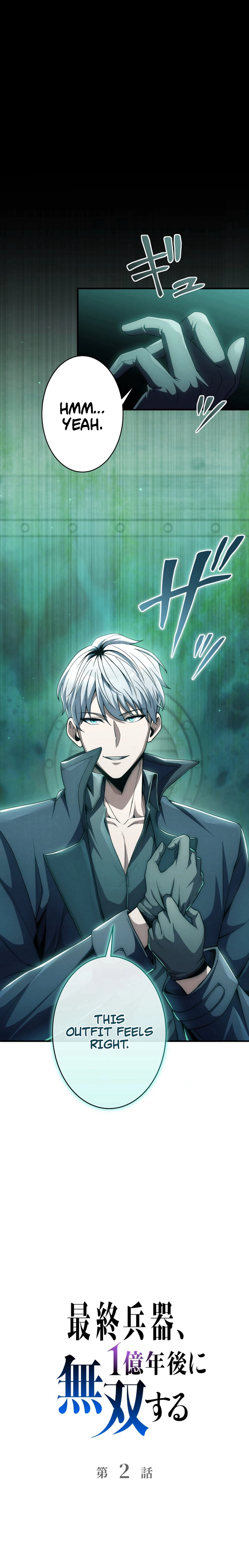 100 Million Years Later: The Ultimate Weapon's Return Chapter 2 - page 4