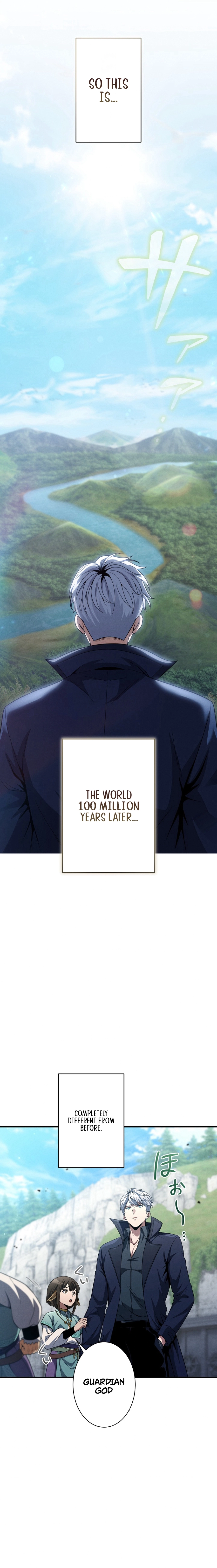 100 Million Years Later: The Ultimate Weapon's Return Chapter 2 - page 6