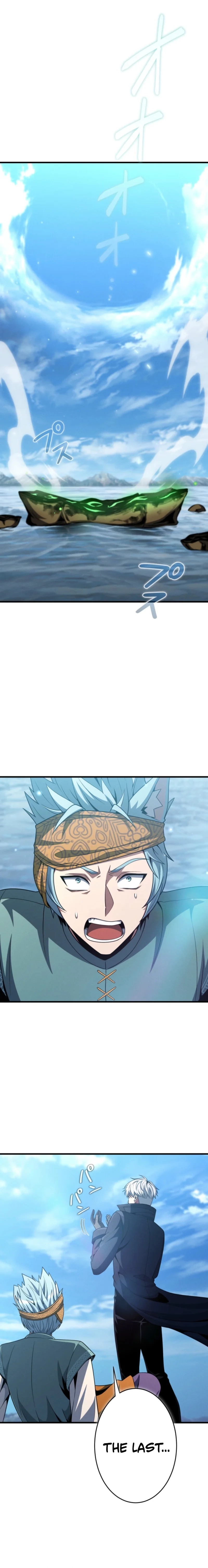 100 Million Years Later: The Ultimate Weapon's Return Chapter 3 - page 21