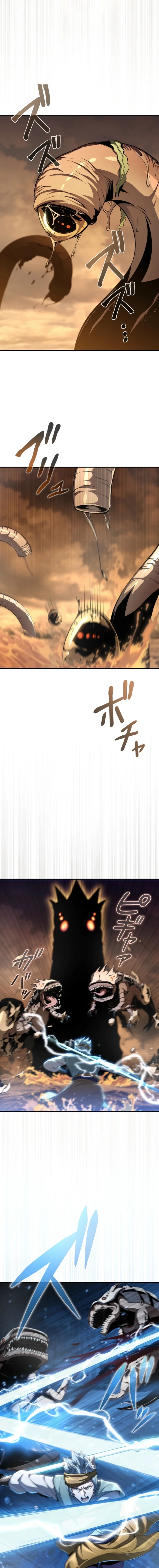 100 Million Years Later: The Ultimate Weapon's Return Chapter 3 - page 3