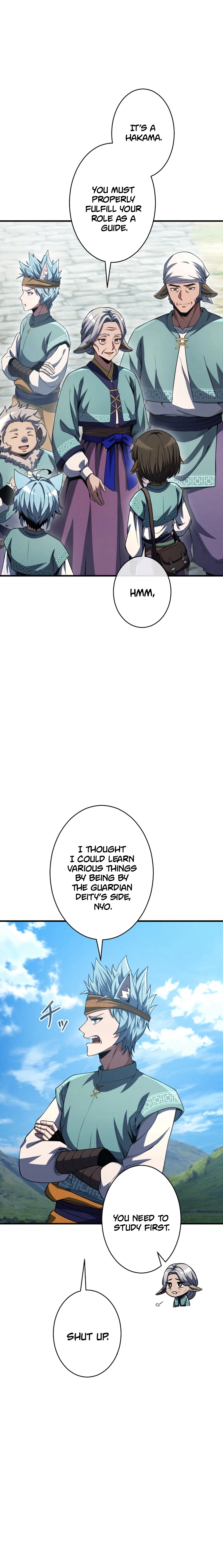 100 Million Years Later: The Ultimate Weapon's Return Chapter 5 - page 4