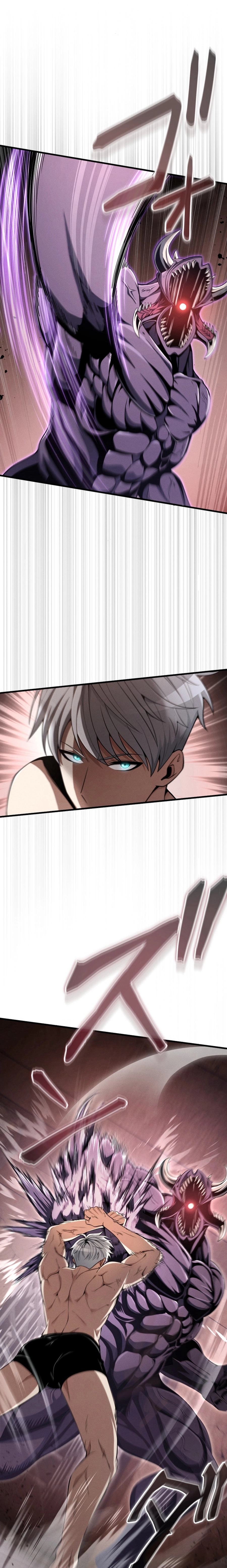 100 Million Years Later: The Ultimate Weapon's Return Chapter 8 - page 24