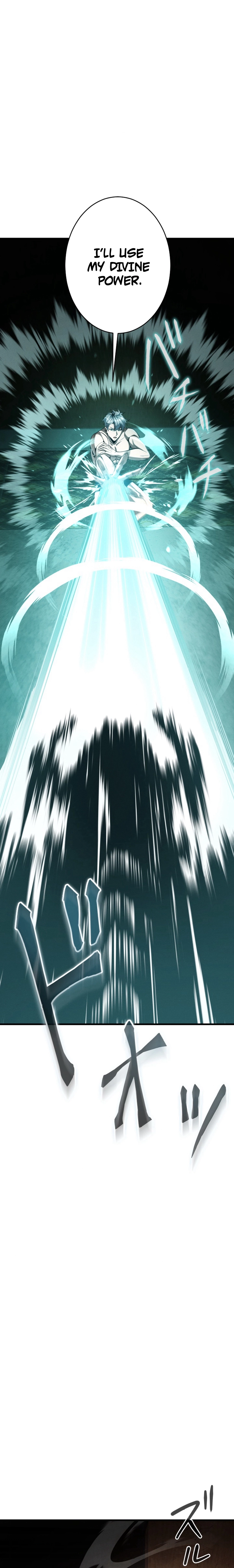 100 Million Years Later: The Ultimate Weapon's Return Chapter 8 - page 27